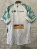 Fiji  Rugby jerseys  fans  away 1:1  2025
