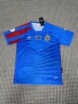 Congo  home home fans 25-26