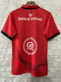 Aniste Rugby jerseys home fans  1:1  2025