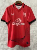 Aniste Rugby jerseys home fans  1:1  2025