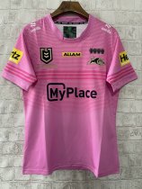 Jaguar Champion Edition Rugby jerseys home fans  1:1  2025