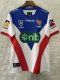 knight fans Rugby jerseys away 1:1  2025