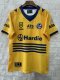eel  Rugby jerseys  fans  away 1:1  2025
