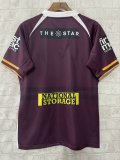 wild horse  Rugby jerseys home fans  1:1  2025