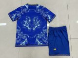 Real Madrid  Special Edition Versace  Fans  with pants  1:1  25-26