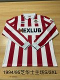 Retro Chivas (Guadalajara )  long  Home 1:1 Quality Soccer Jersey   1994-1995