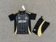 Colo-Colo away Kids  25-26