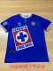 Retro Cruz Azul  home 1:1 Quality Soccer Jersey   1998-1999