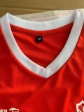 Retro Club Atletico Independiente Home long   1:1 Quality Soccer Jersey    1982-1985