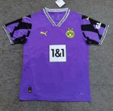 Dortmund away Fans 1:1 Quality Soccer Jersey   25-26
