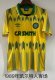 Retro  Celtic Home 1:1 1989