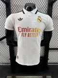 Real Madrid Special Edition  Player white   1:1  25-26