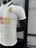 Real Madrid Special Edition  Player white   1:1  25-26