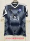 Retro Leicester City  away fans 1:1 2015-2016