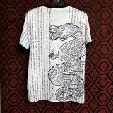 Japan Special Edition Ancient White Dragon Fans 1:1 25-26