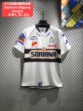 Retro Santos Laguna away Fans 1:1 Quality Soccer Jersey 2007-2008