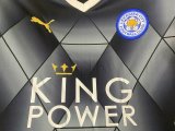 Retro Leicester City  away fans 1:1 2015-2016