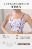 yoga clothes  Musical note printing purple set
