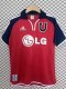 Retro  Universidad de Chile away Fans 2001