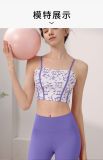 yoga clothes  Musical note printing purple set