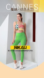 yoga clothes  Cannes Printed Yoga Set