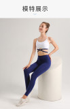 yoga clothes  Bleached Strap Hidden Blue/George Blue Strap Set