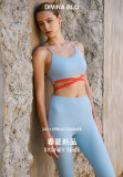 yoga clothes  Bleached Strap Hidden Blue/George Blue Strap Set