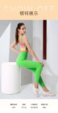 yoga clothes  Cannes Printed Yoga Set
