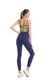 yoga clothes  Cannes Printed Yoga Set