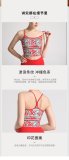 Copy yoga clothes  Maya Red/Maya Grape Purple/Mandala Rose Set