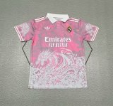 Real Madrid  Special Edition  Fans  1:1  25-26