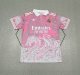 Real Madrid  Special Edition  Fans  1:1  25-26