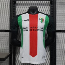 Palestino  home   player 1:1  25-26