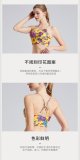 yoga clothes  Haitang Red Printing Set/Lingxian White Printing Set