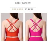 yoga clothes  Solid color cross thin shoulder strap set