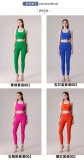 yoga clothes  Solid color cross thin shoulder strap set