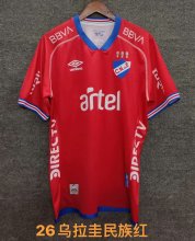 Club Nacional Home Fans Soccer Jersey 1:1 Quality Soccer Jersey  25-26