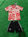Japan Special Edition Kids 1:1 Quality Soccer Jersey  24-25