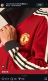 Manchester United   Retro clover  Windbreaker  jacket   red 25-26 set