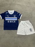 Universidad Catolica away kids  1:1 Quality Soccer Jersey   25-26