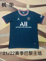PSG Paris Home fans  1:1 Quality Soccer Jersey    2021-2022