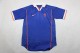 Retro Netherlands away  1:1 Quality Soccer Jersey  1998