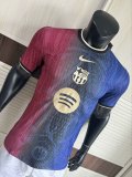 Barcelona  Special Edition Player   1:1 Quality Soccer Jersey  25-26