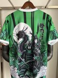 Japan Special Edition  Fans  1:1 Quality Soccer Jersey  25-26