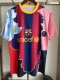 #10  messi  Special Edition fans Version  1:1 Quality Soccer Jersey  23-24