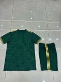 Mexico green Kids  24-25