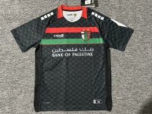 Palestine Away Fans 1:1 Quality Soccer Jersey 25-26