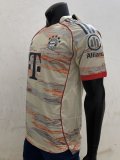 Bayern Munich  away Player 1:1 Quality Soccer Jersey  25-26