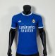 Real Madrid Third Player 1:1 Quality Soccer Jersey   25-26