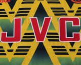 Retro Arsenal  away kids  1991-1993
